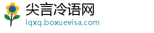 能否改变局势程进替补出场迎来个人国家队首秀-尖言冷语网